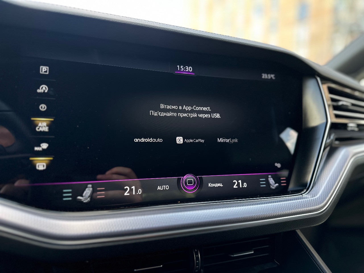 Volkswagen Touareg - фото 28