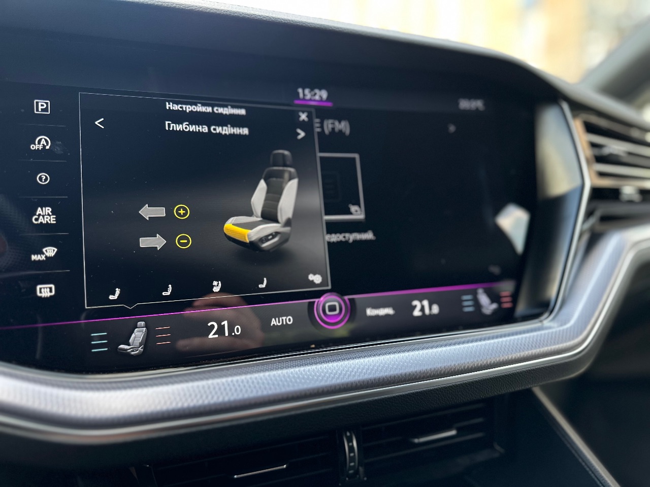 Volkswagen Touareg - фото 27