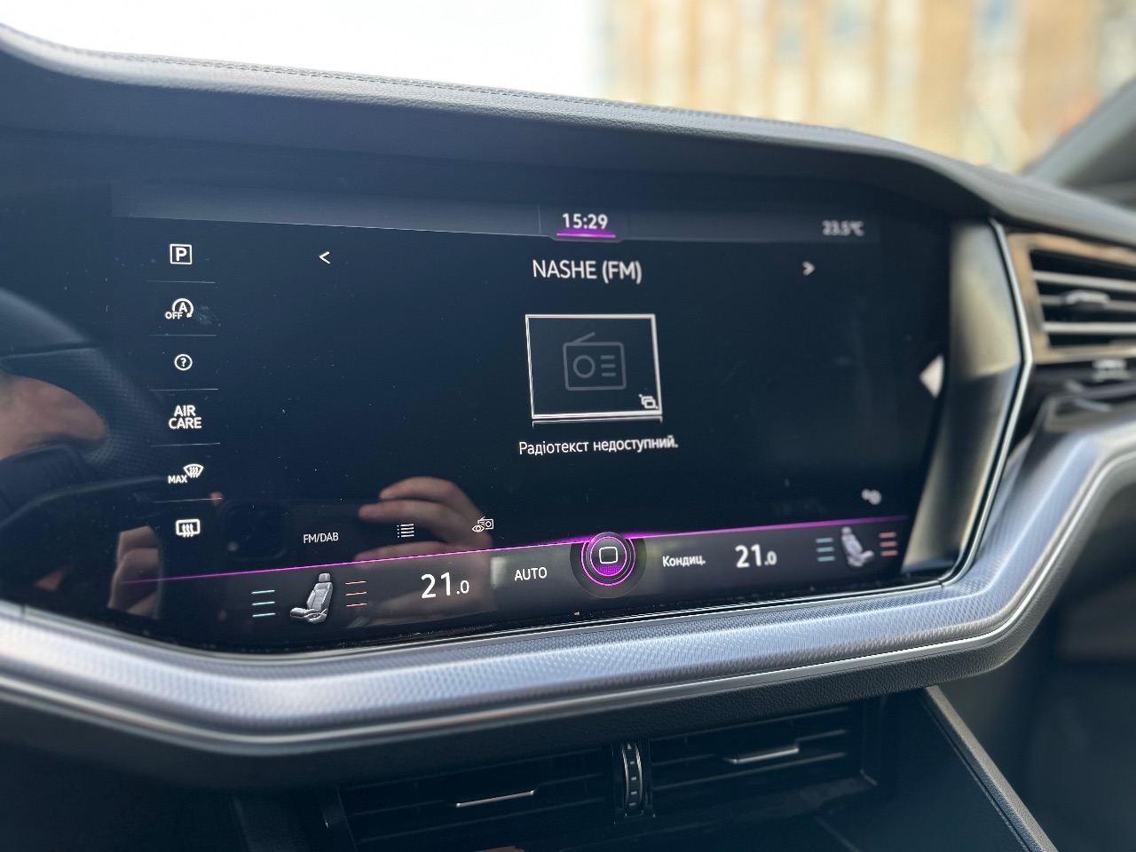 Volkswagen Touareg - фото 26