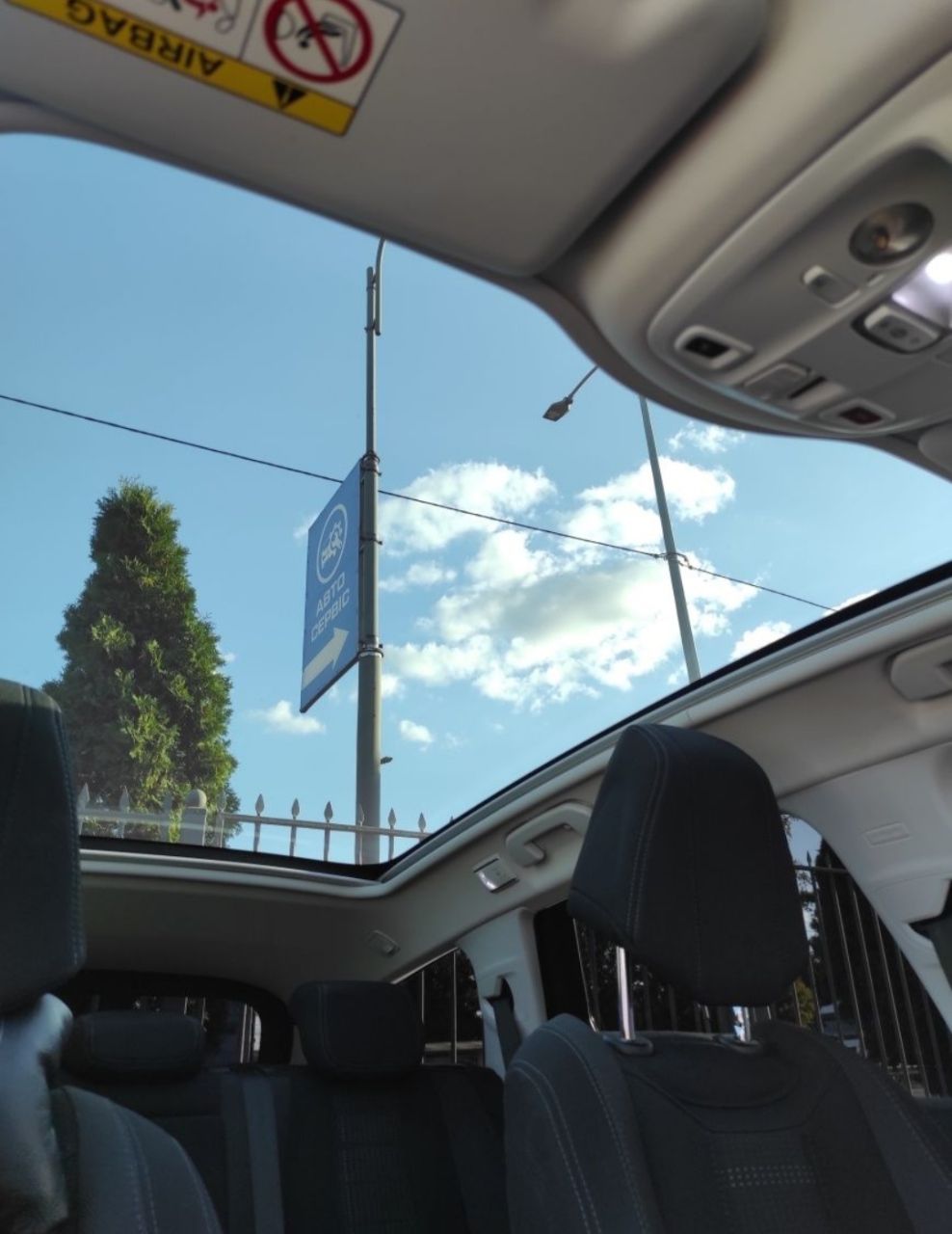 Peugeot 308 - фото 5