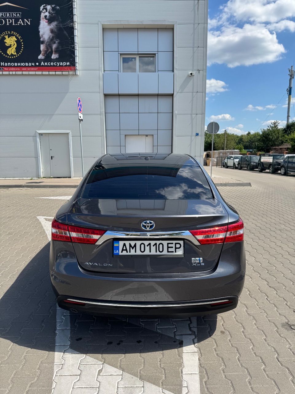 Toyota Avalon - фото 2