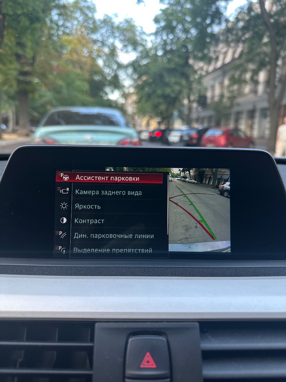 BMW 3 серії - фото 27