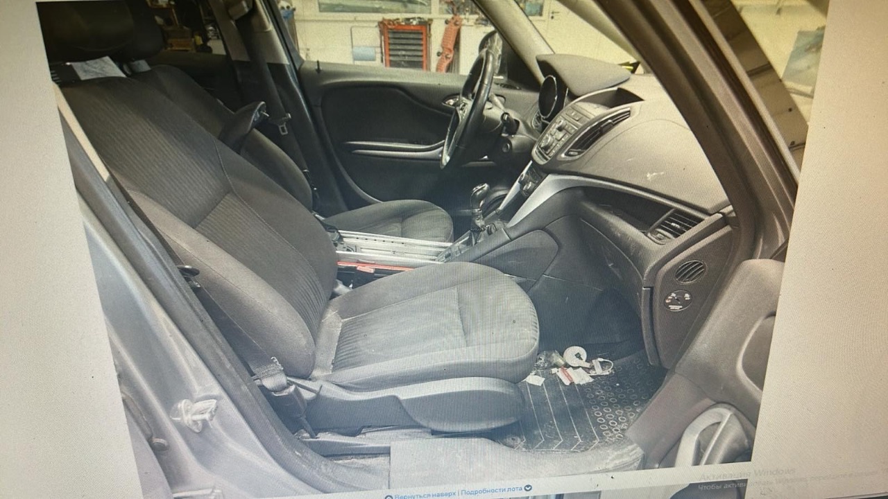 Opel Zafira - фото 4