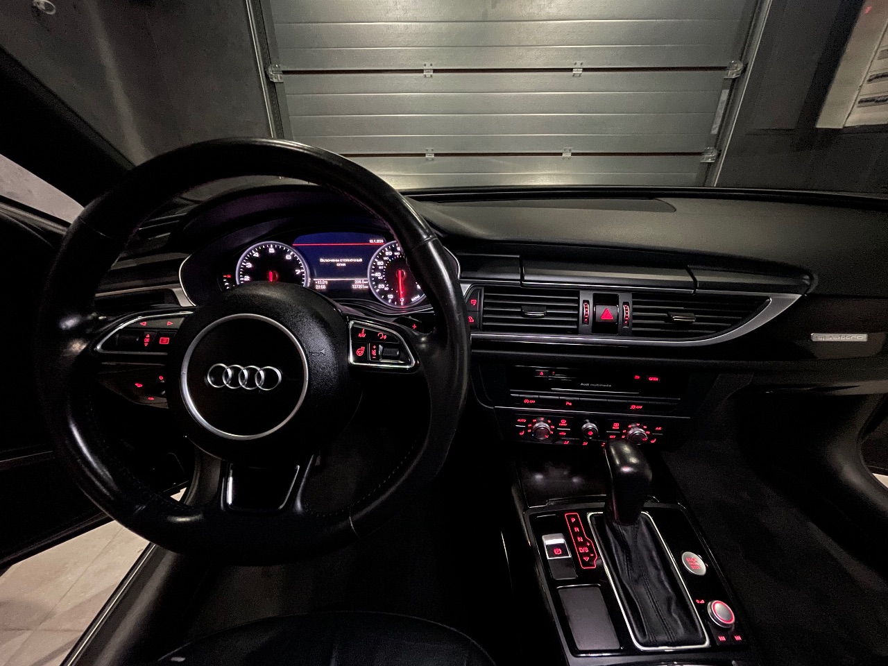 Audi A6 - фото 29