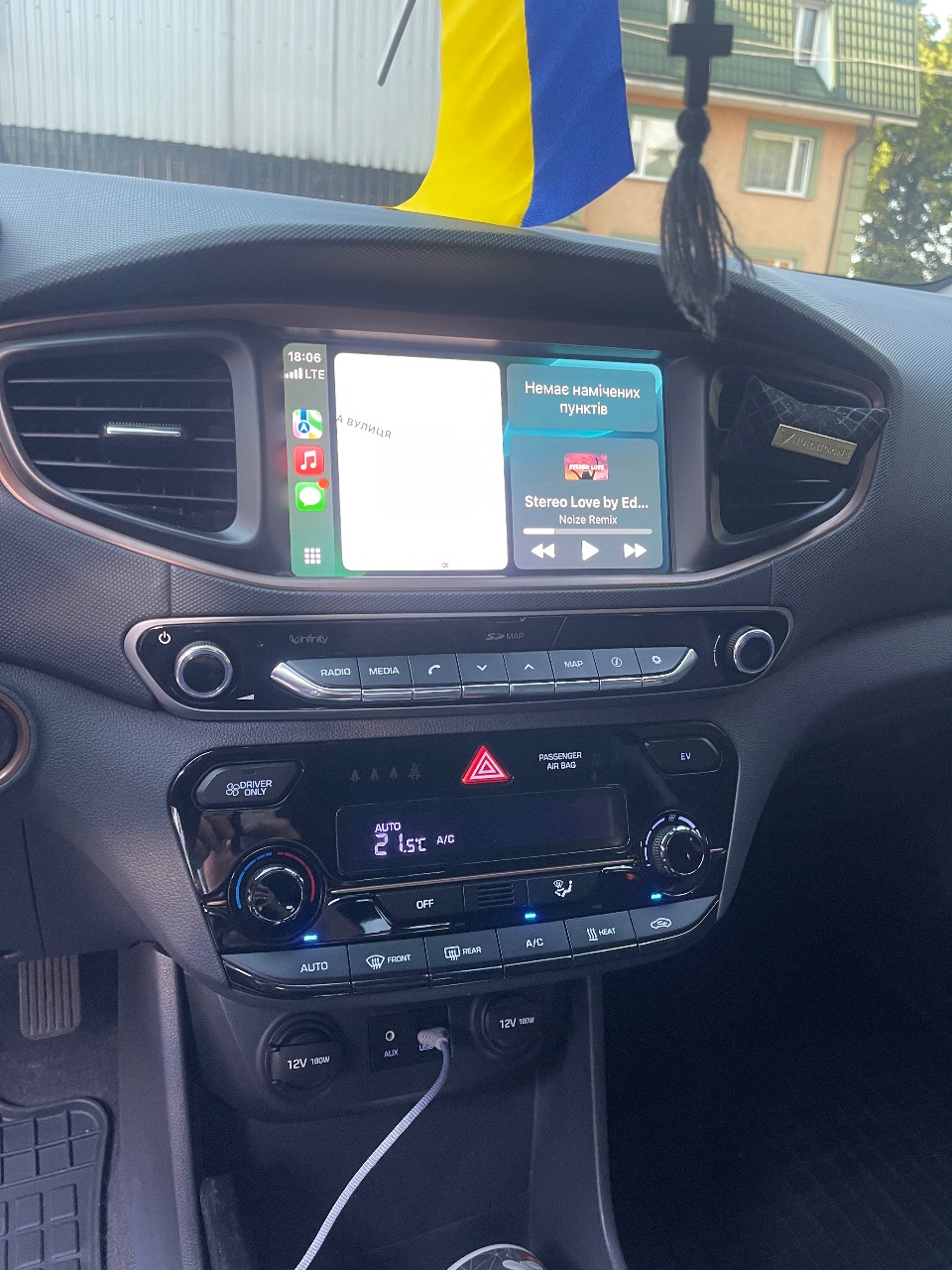 Hyundai IONIQ - фото 19