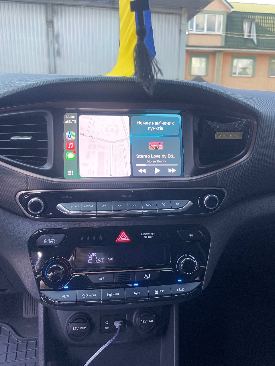 Hyundai IONIQ - фото 20