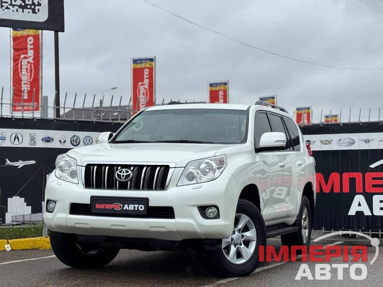 Toyota Land Cruiser Prado - фото 1