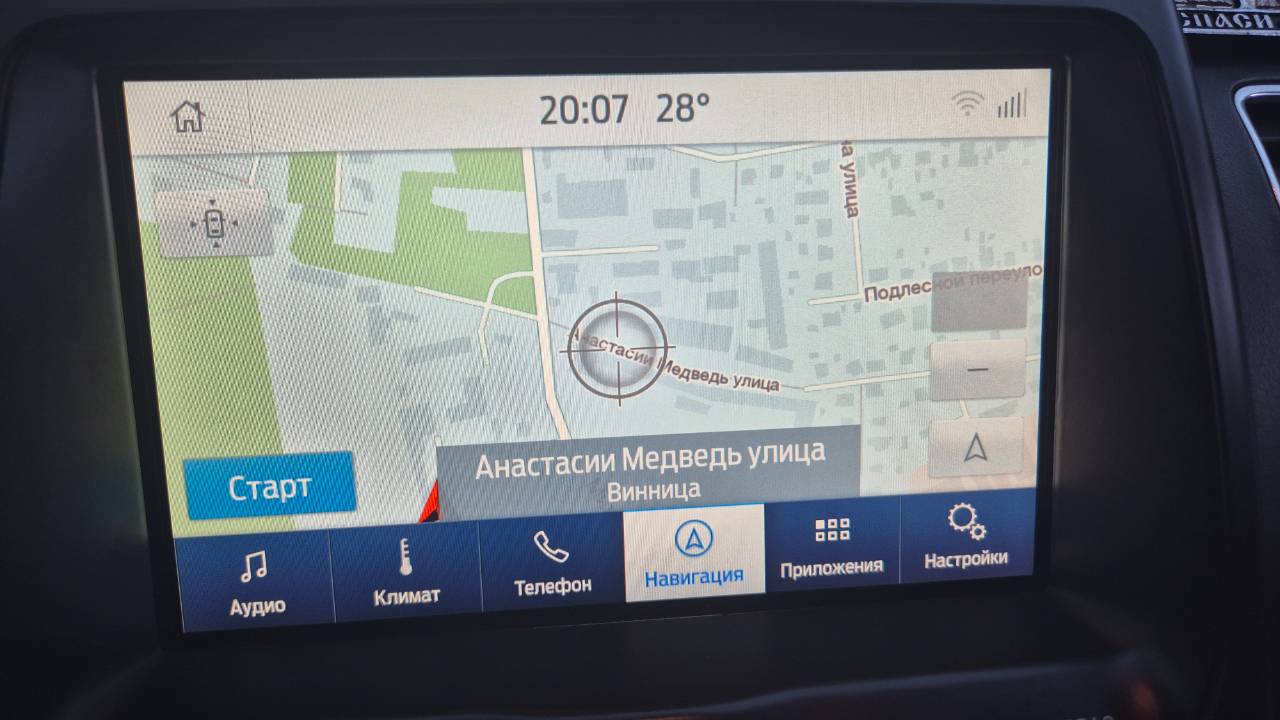 Ford Flex - фото 25