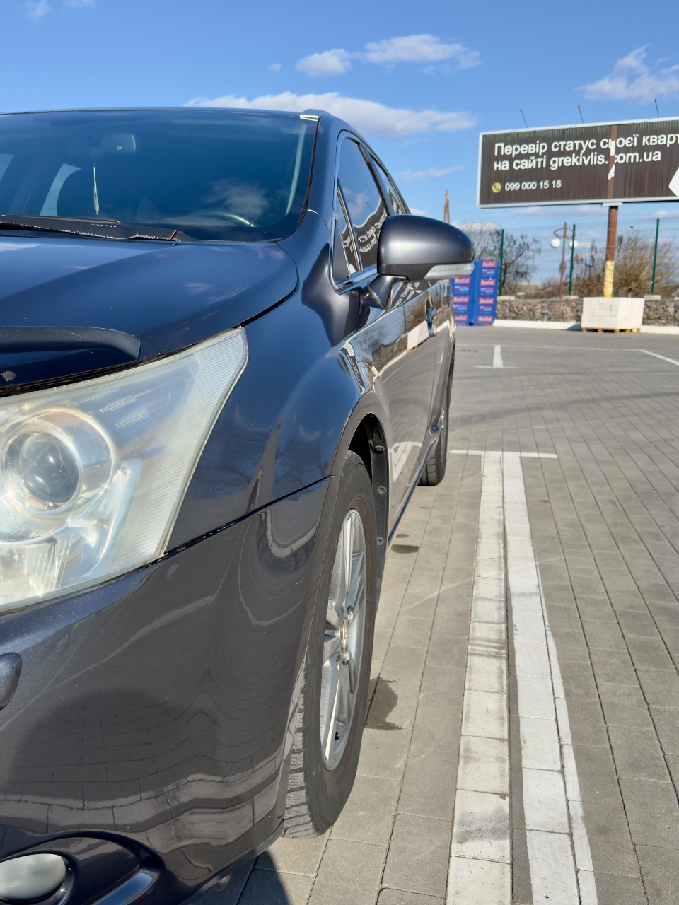 Toyota Avensis - фото 9