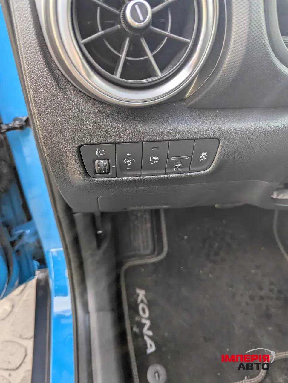 Hyundai Kona - фото 22