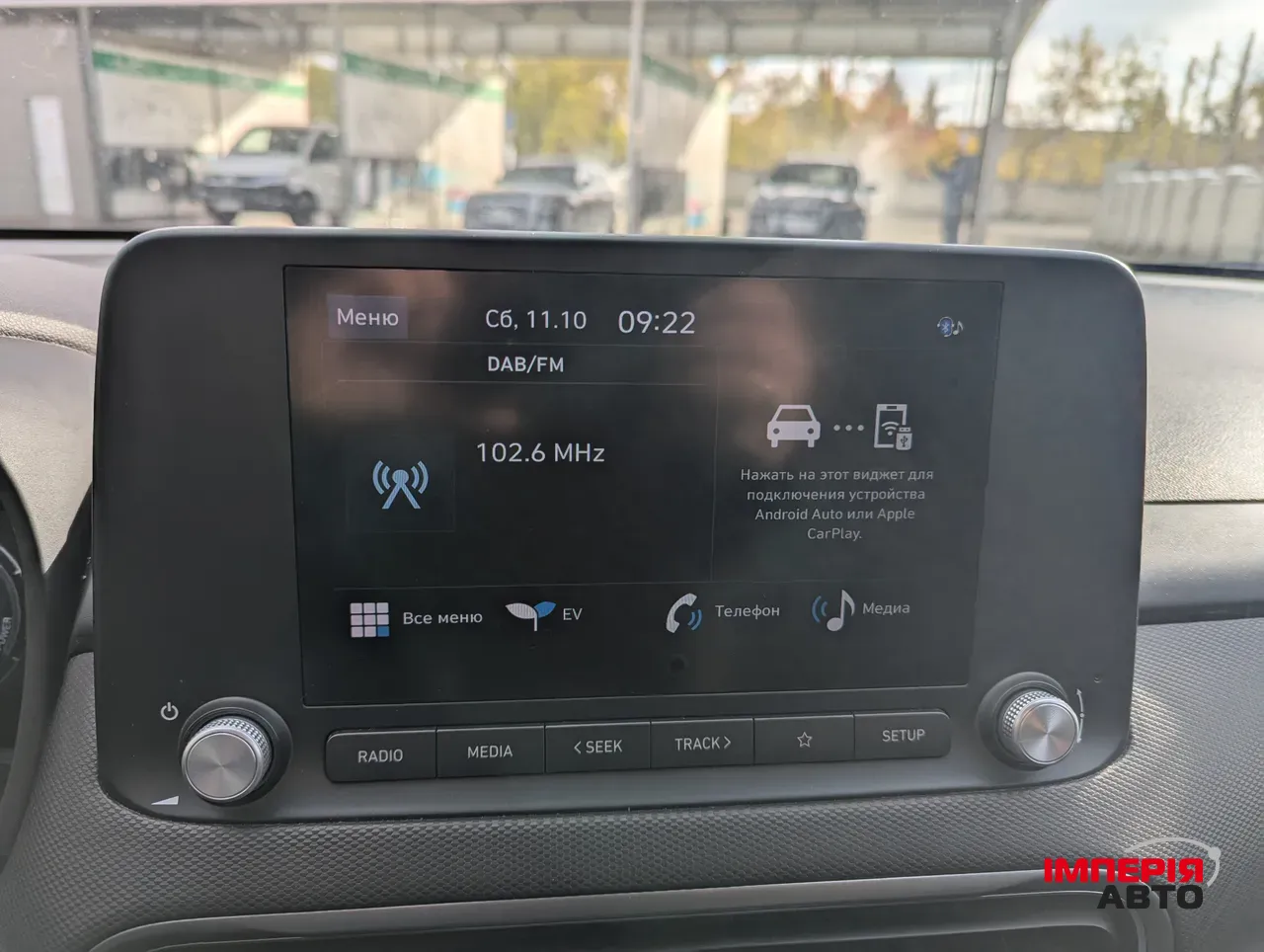 Hyundai Kona - фото 27