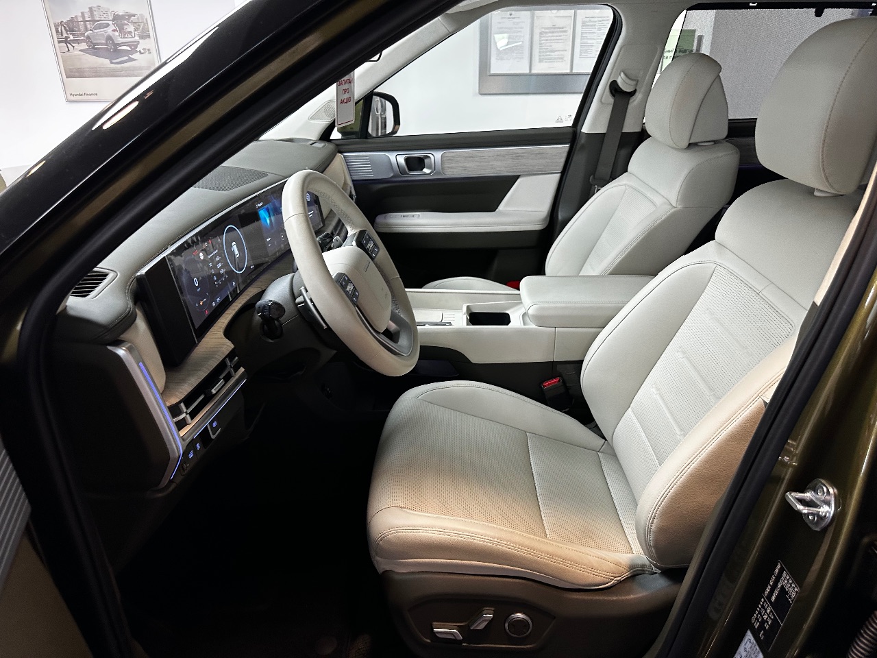 Hyundai Santa Fe - фото 10