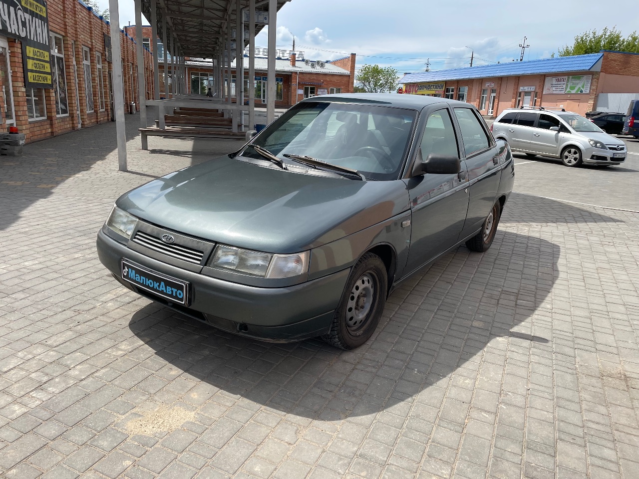 Lada (ВАЗ) 2110 - фото 1