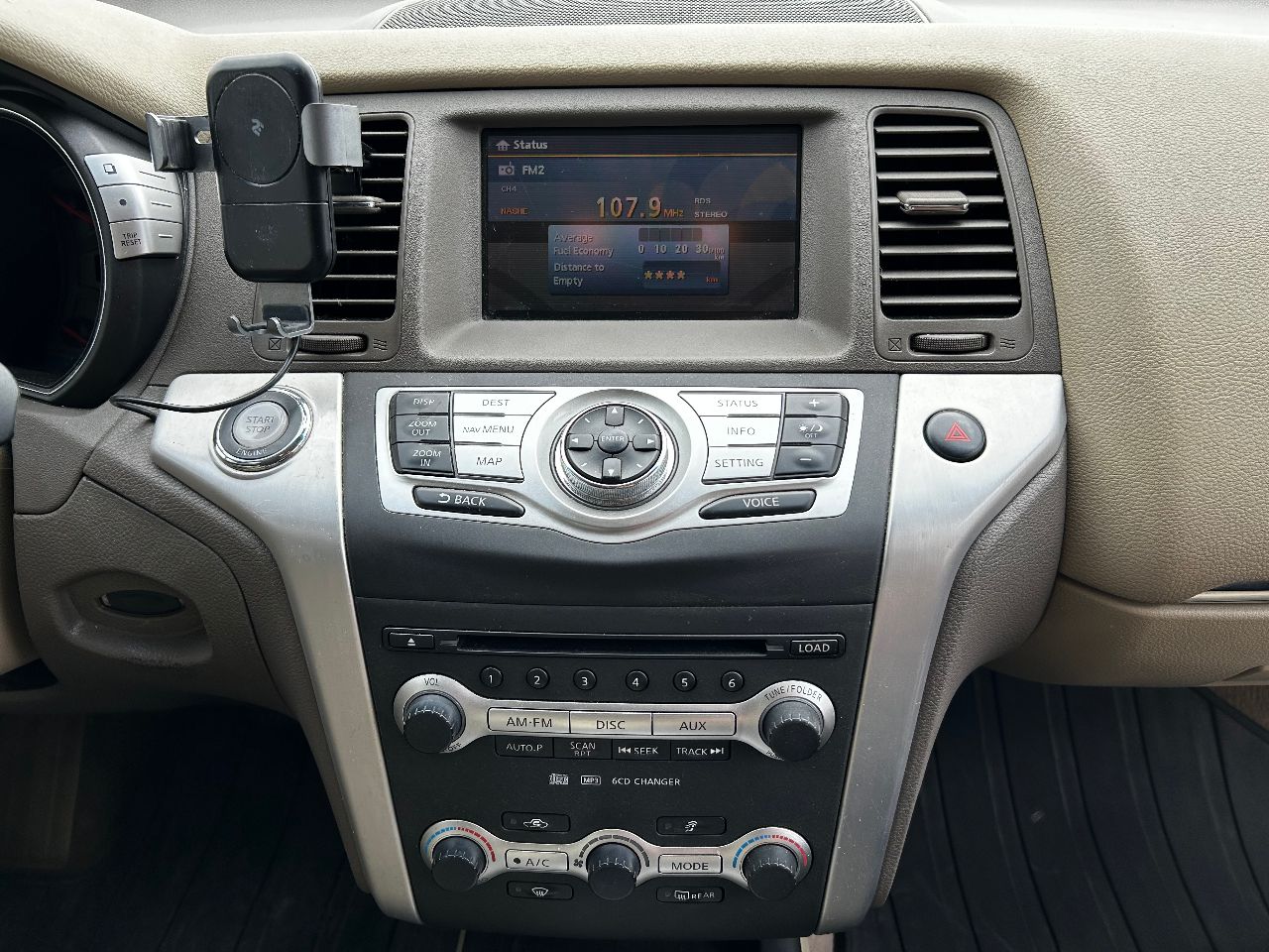 Nissan Murano - фото 14