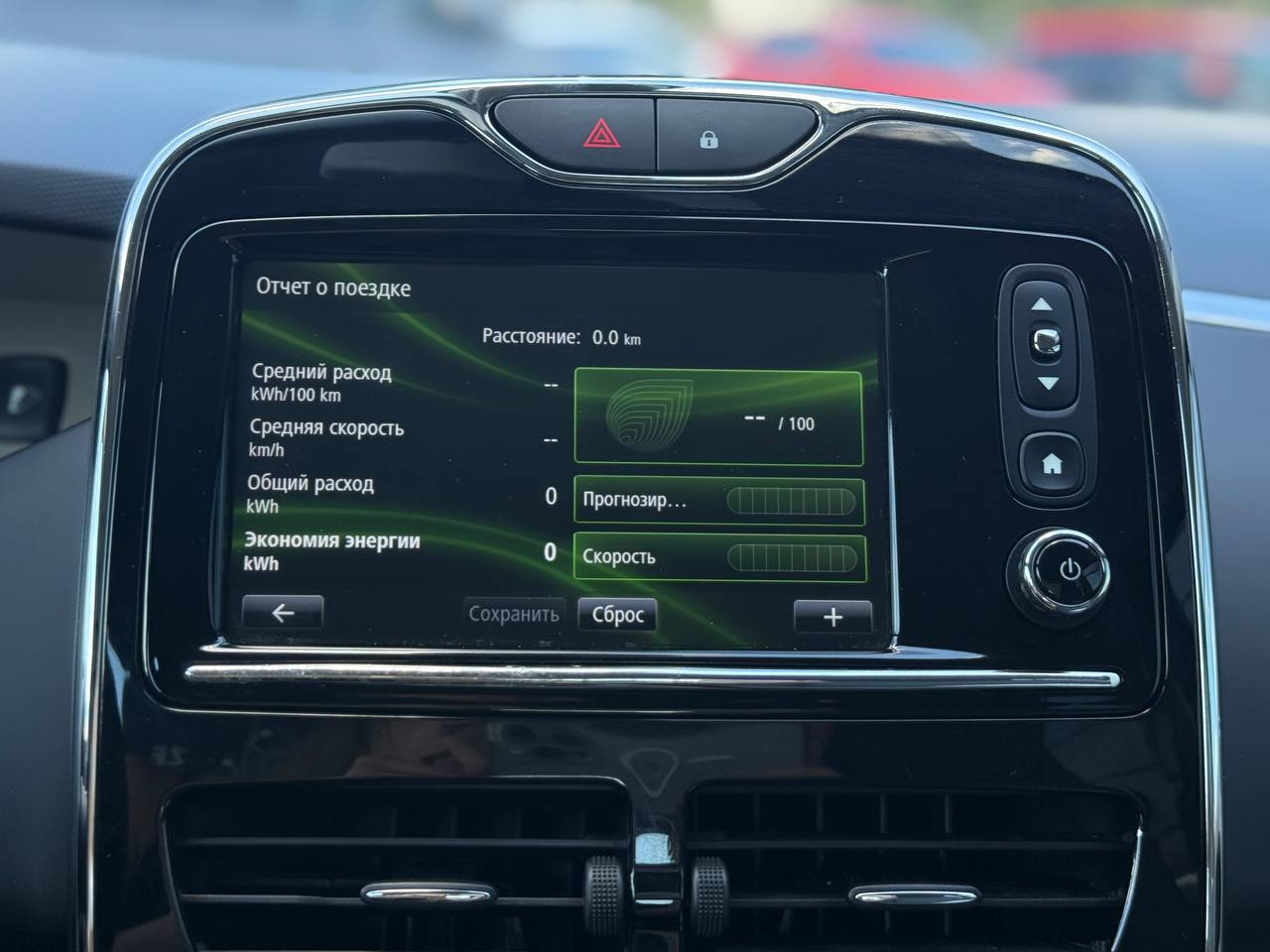 Renault ZOE - фото 25