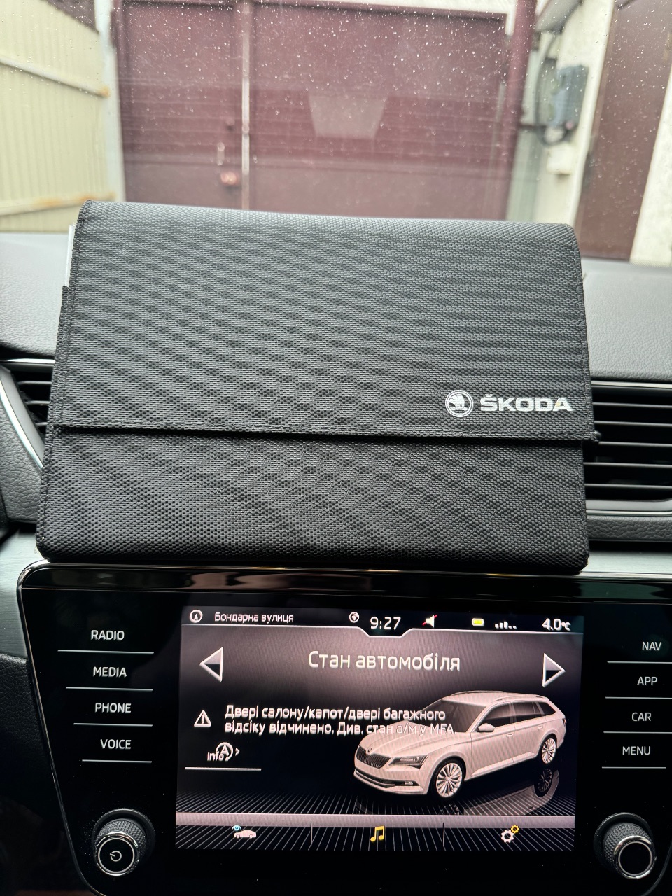 Skoda Superb - фото 4