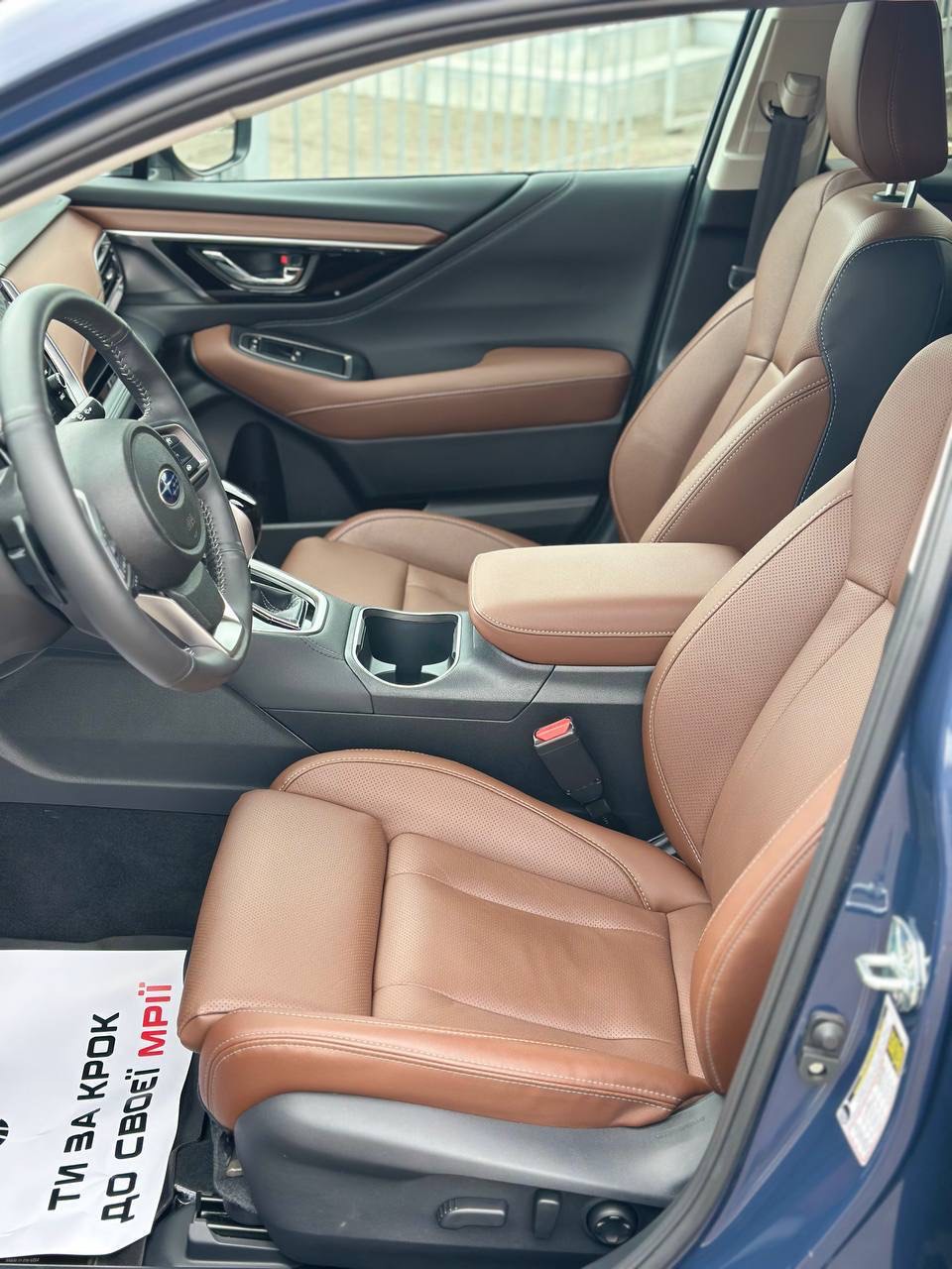 Subaru Outback - фото 2