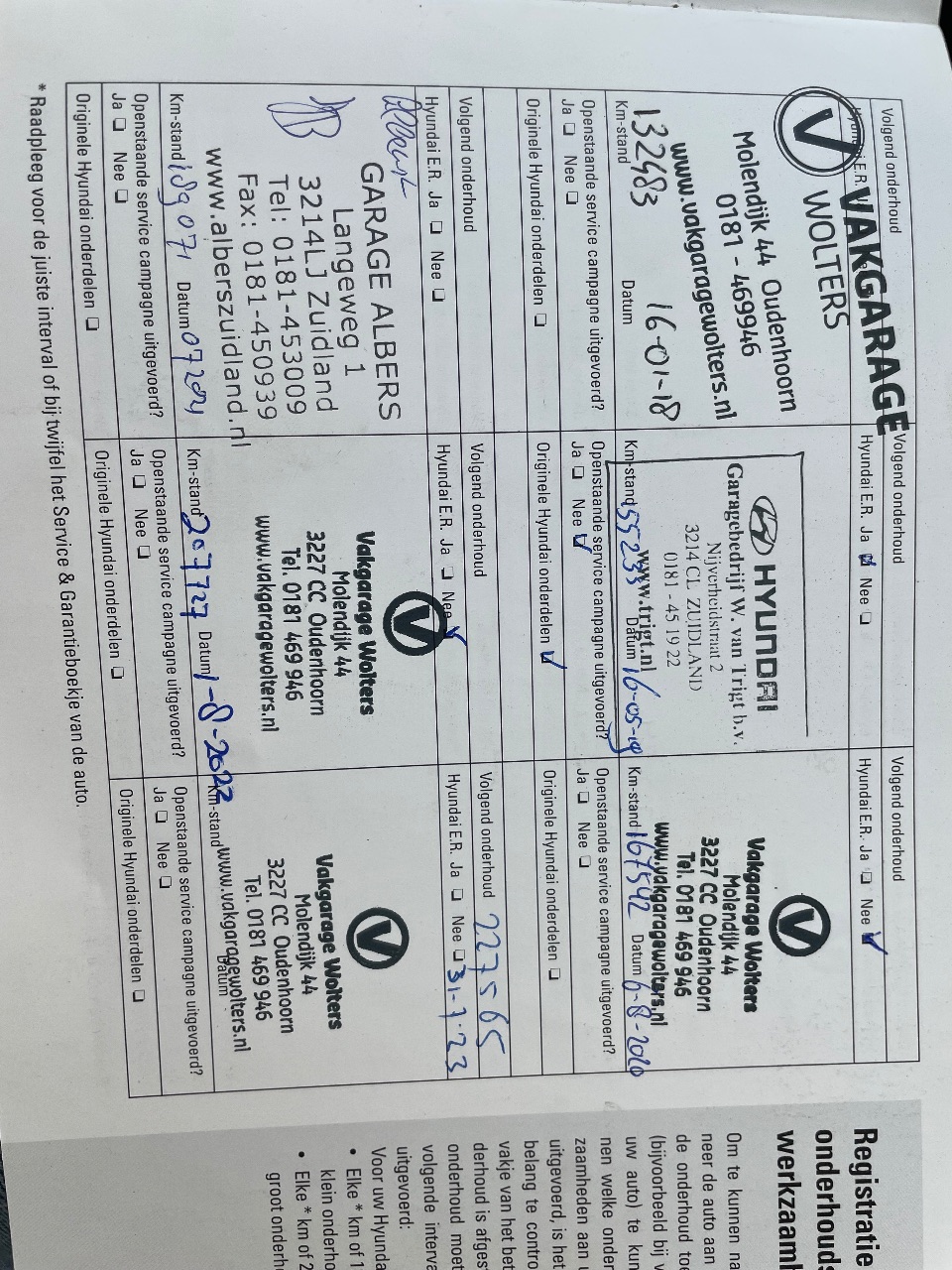 Hyundai i40 - фото 24