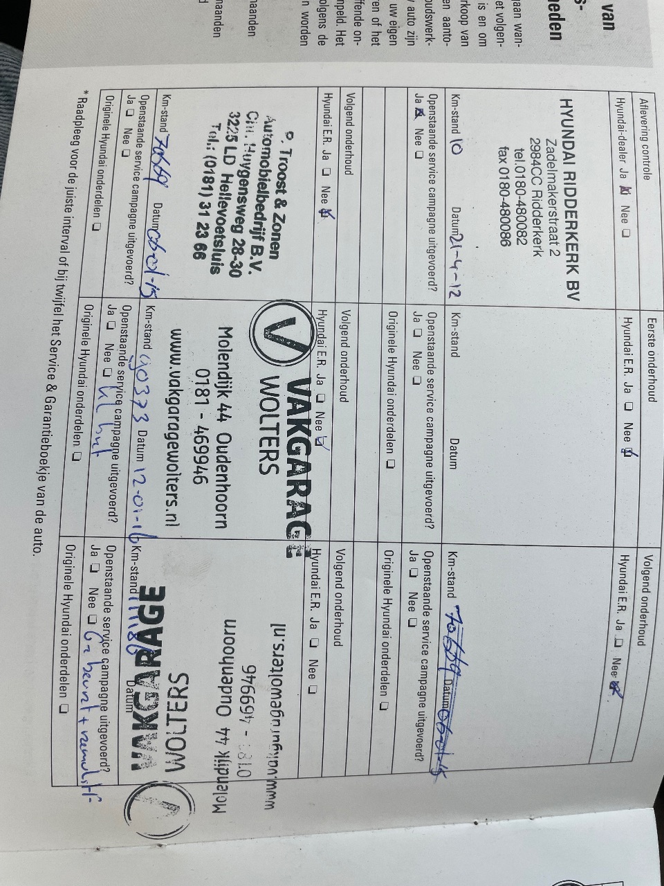 Hyundai i40 - фото 23