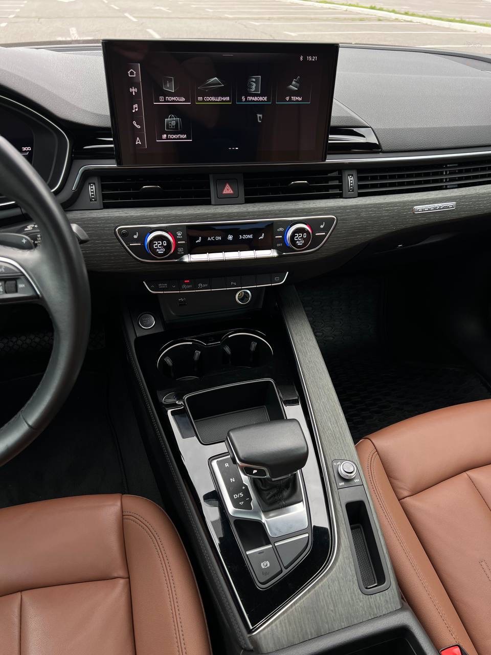 Audi A4 - фото 24