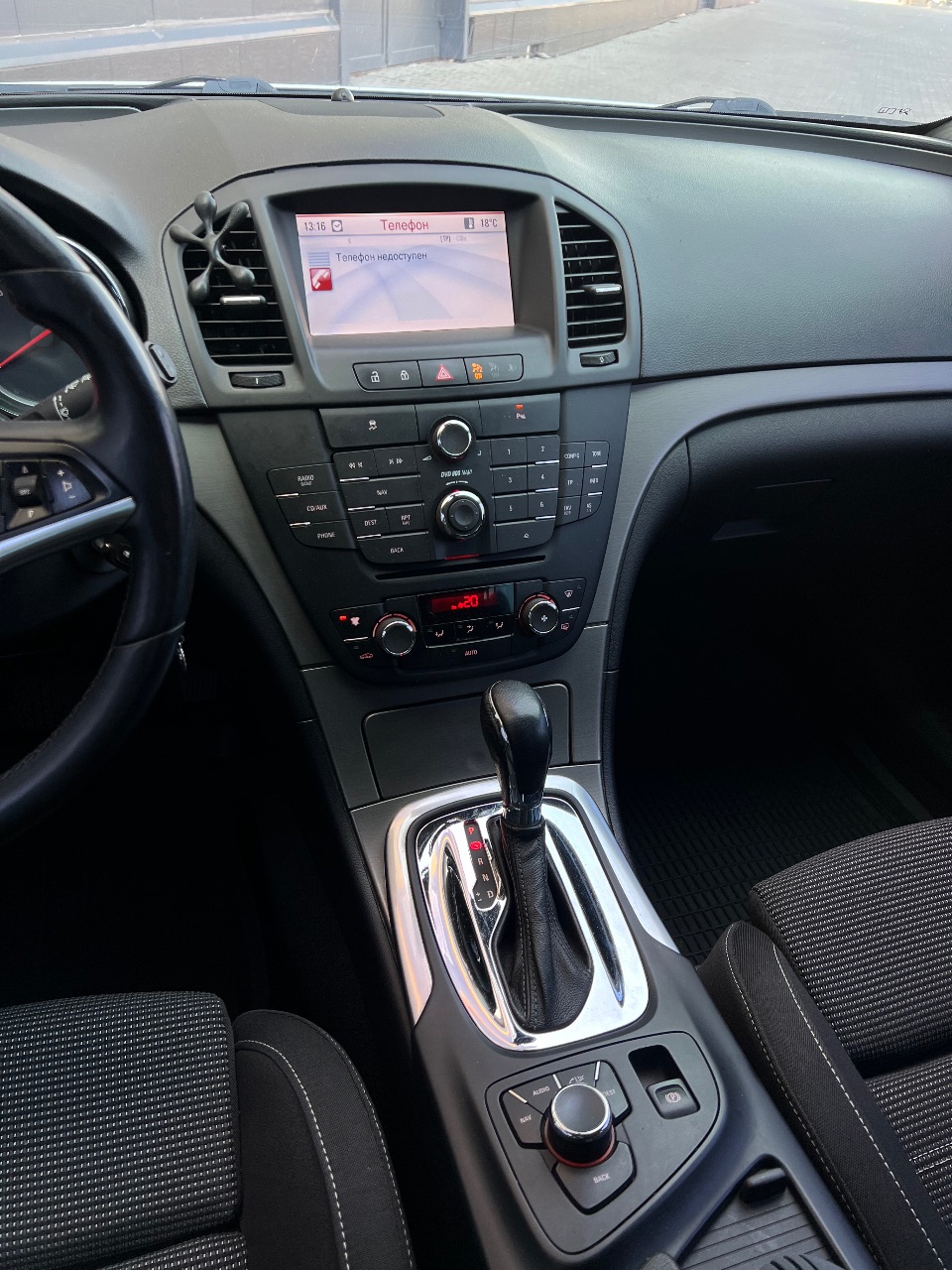 Opel Insignia - фото 12