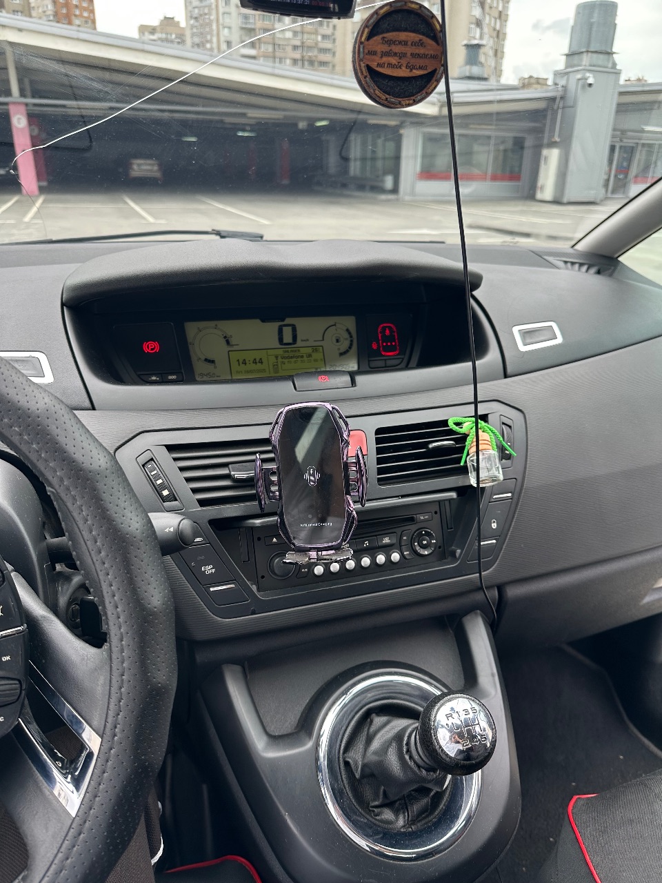 Citroen C4 Picasso - фото 23