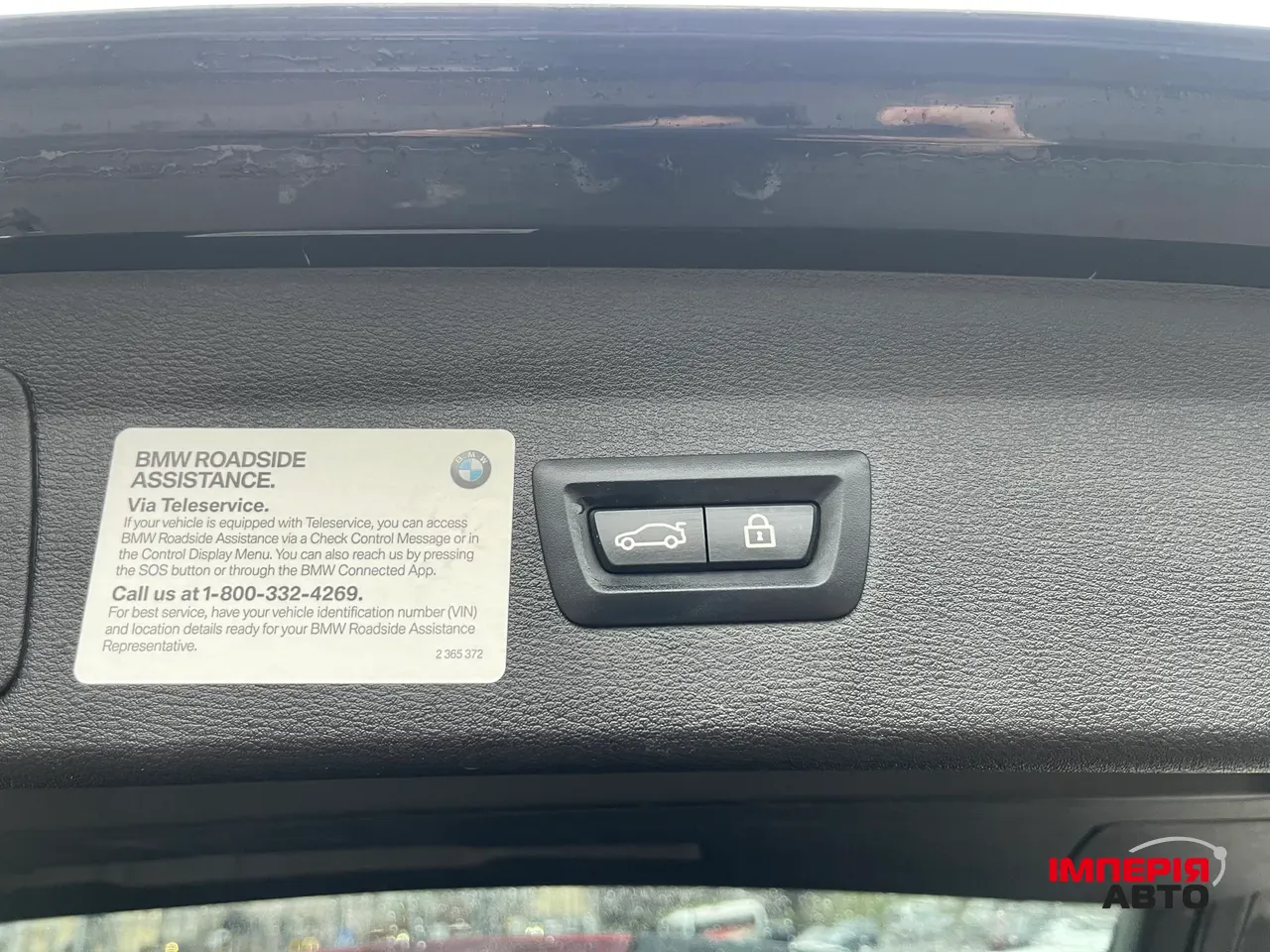 BMW X1 - фото 25