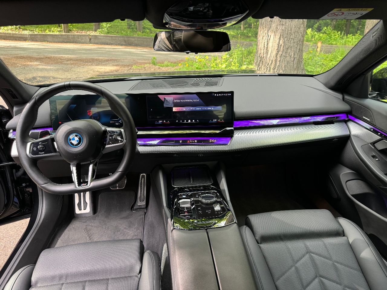 BMW i5 - фото 14