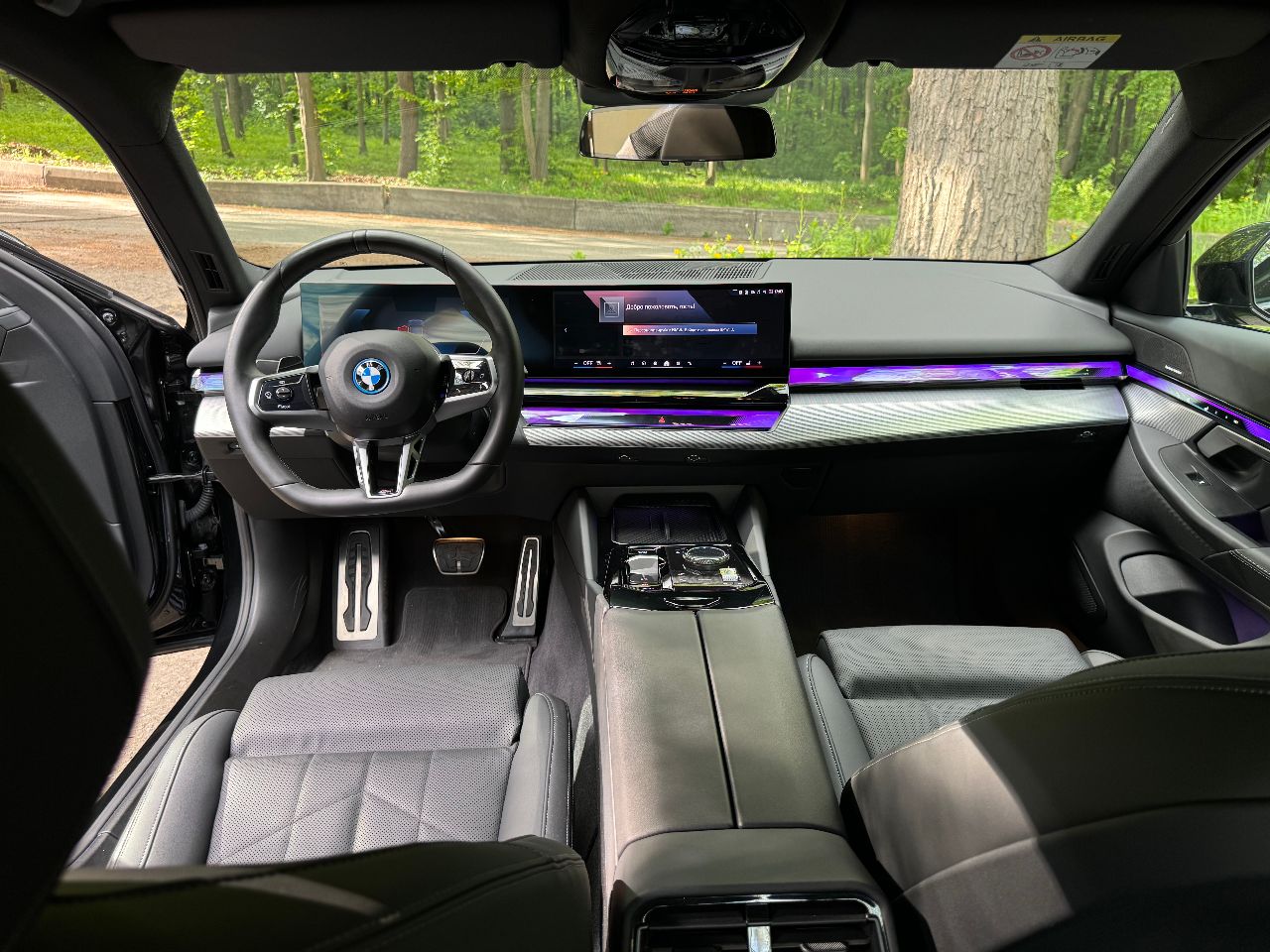 BMW i5 - фото 15