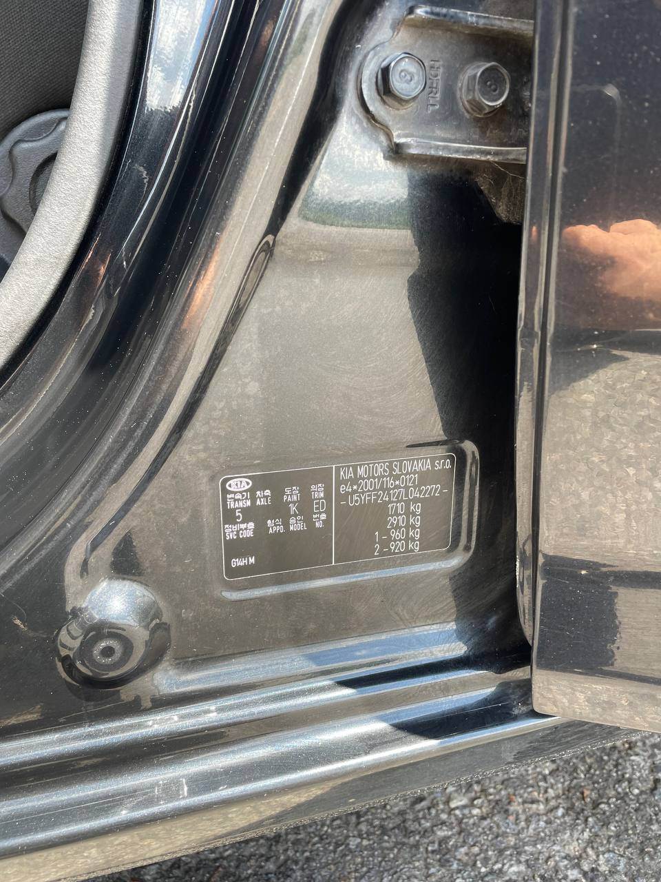 Kia Ceed - фото 15