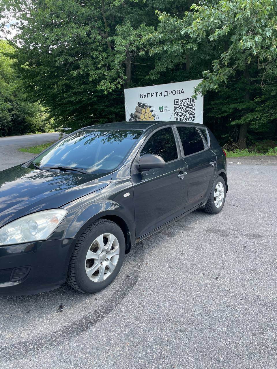 Kia Ceed - фото 1