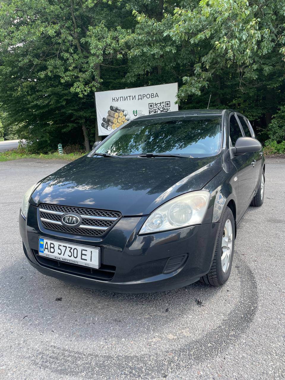 Kia Ceed - фото 30