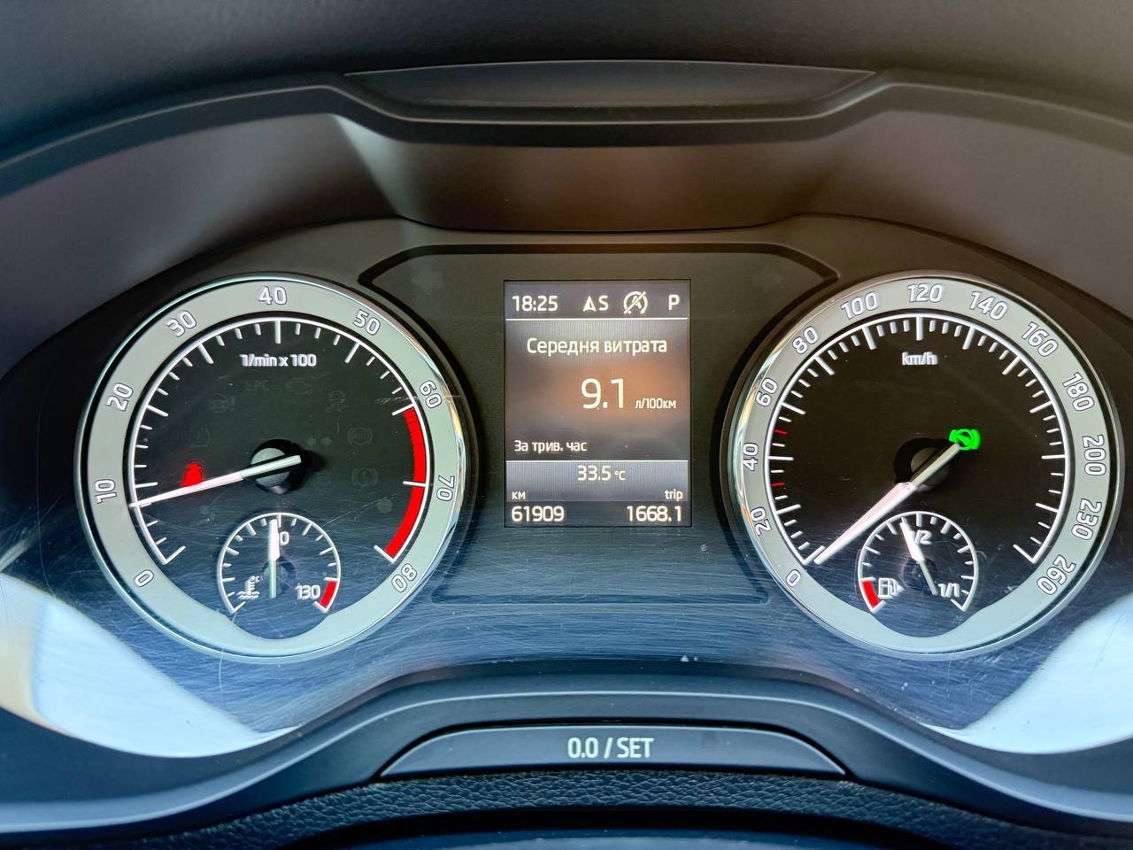 Skoda Karoq - фото 4