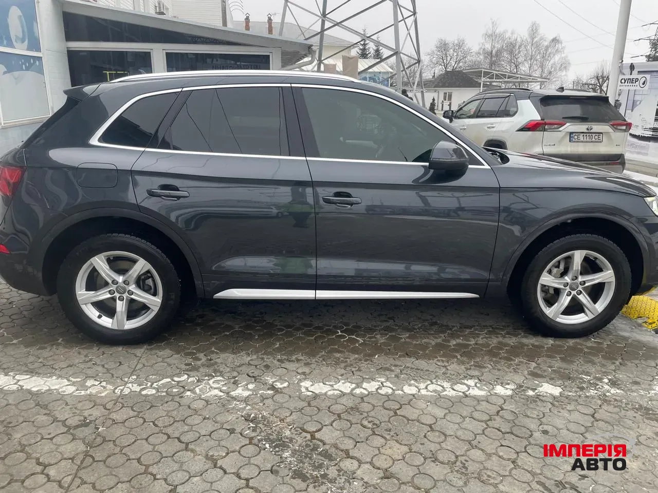 Audi Q5 - фото 4