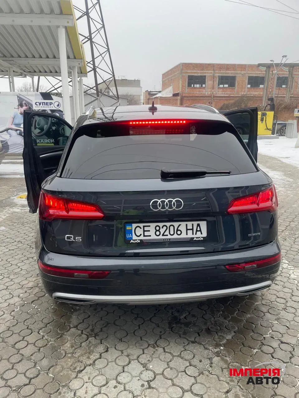 Audi Q5 - фото 3