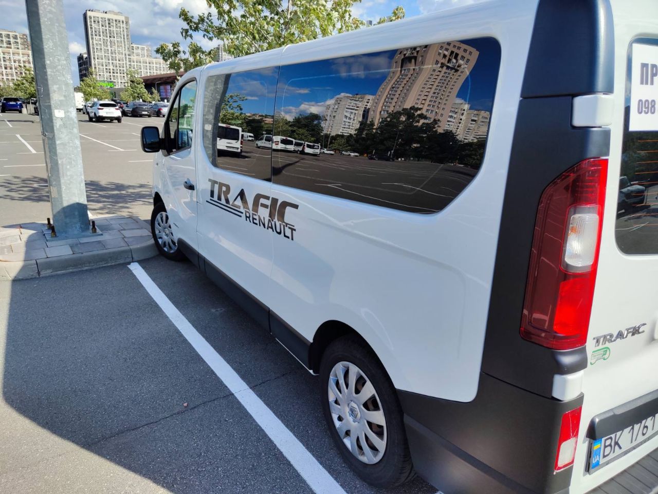 Renault Trafic - фото 3