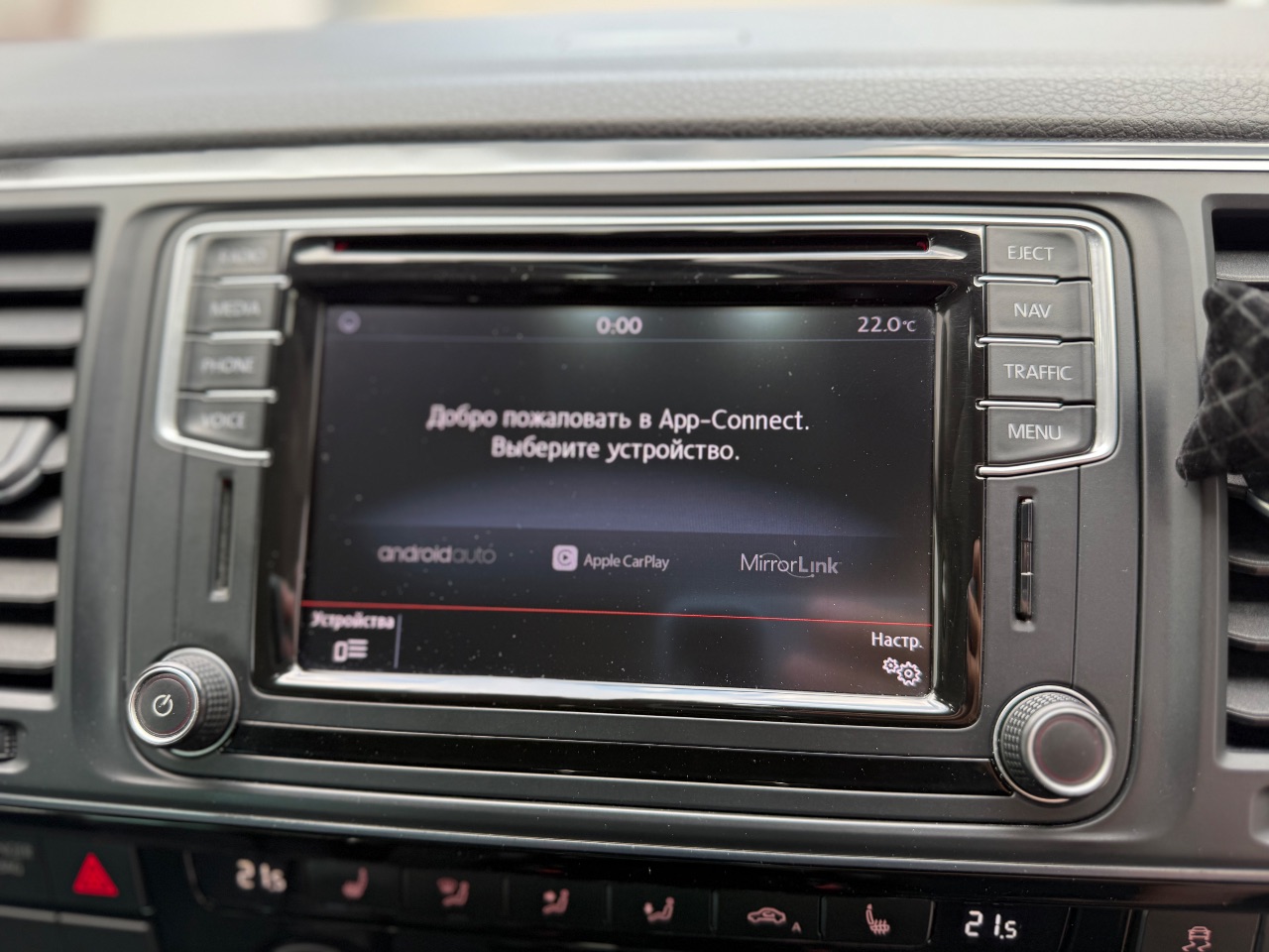 Volkswagen Multivan - фото 30