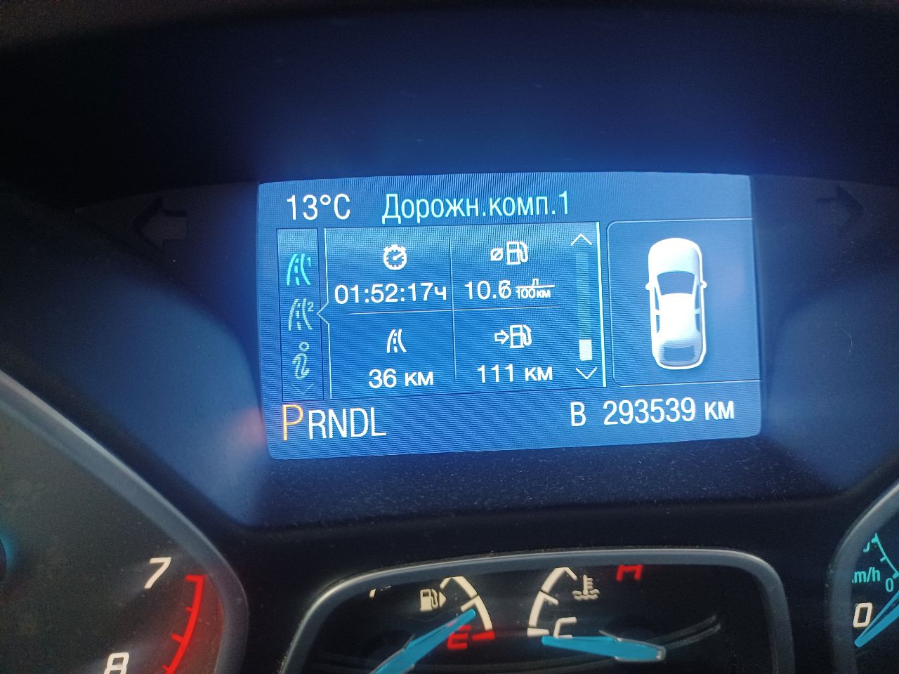 Ford Focus - фото 10