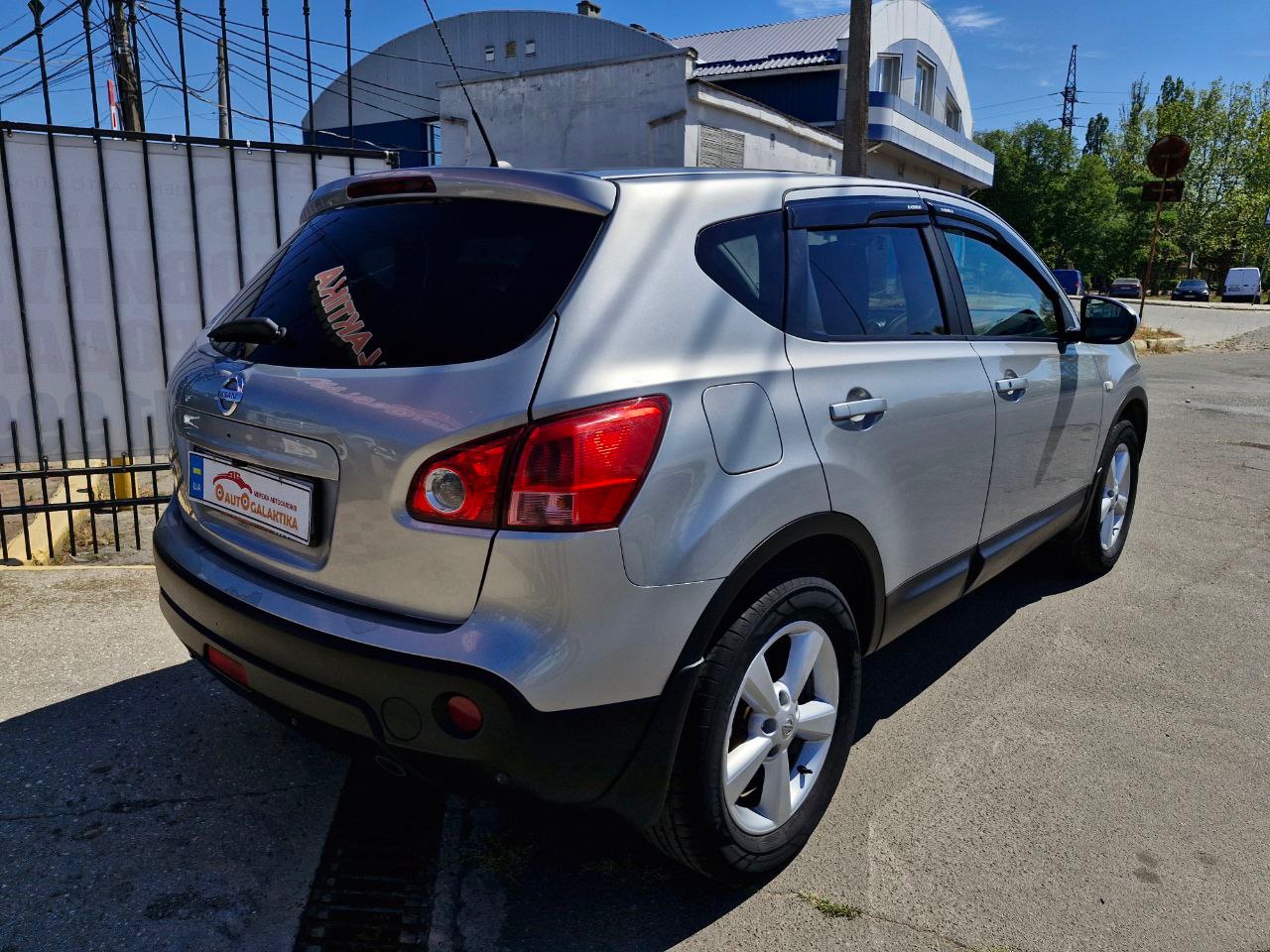 Nissan Qashqai - фото 8