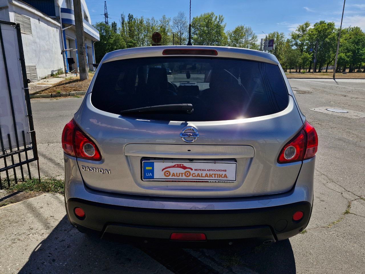 Nissan Qashqai - фото 6