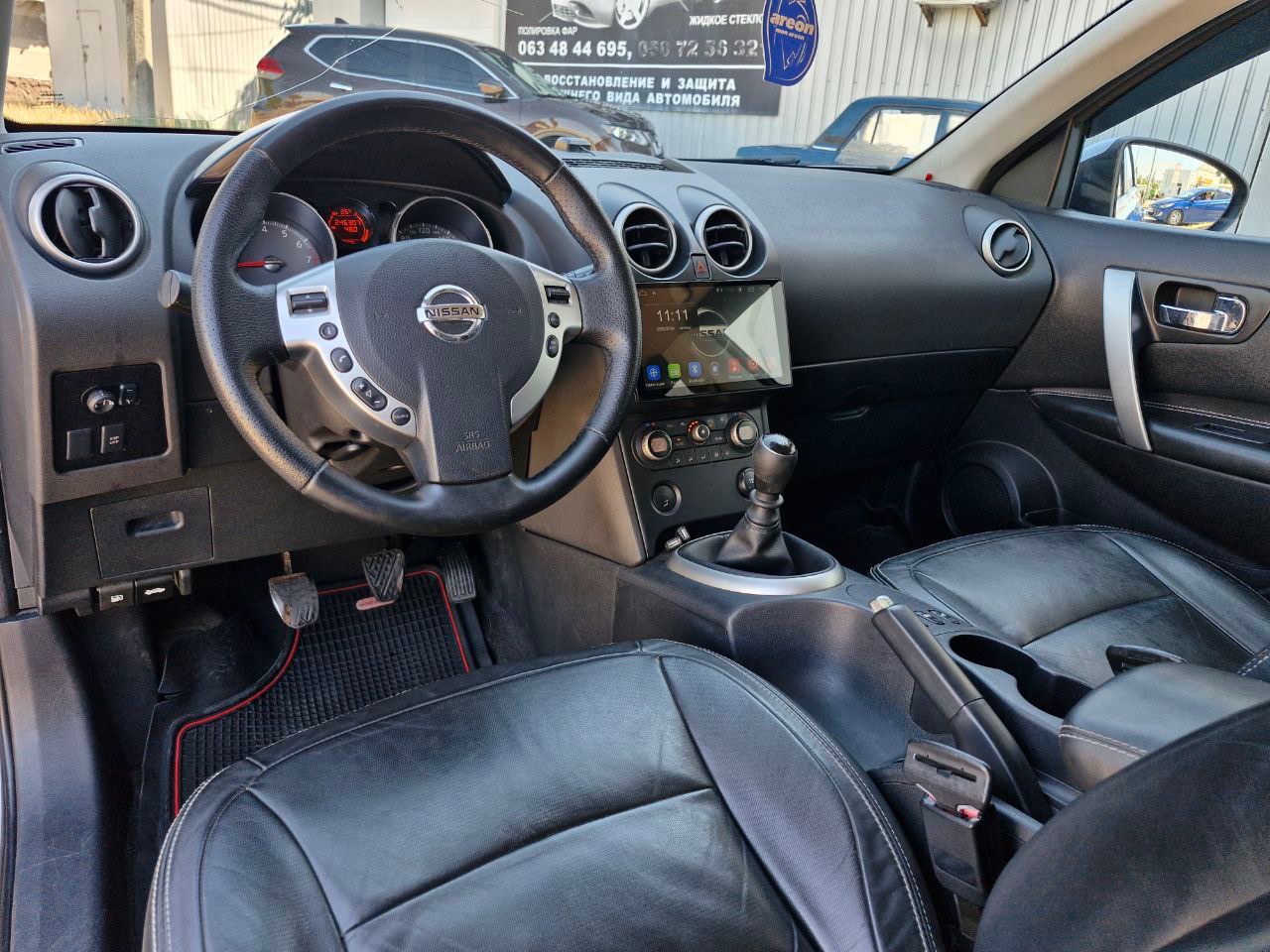 Nissan Qashqai - фото 22