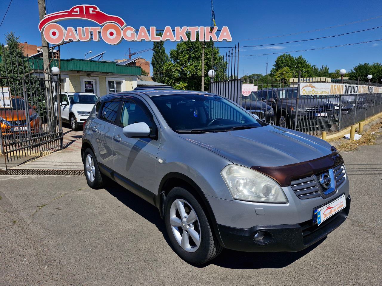 Nissan Qashqai - фото 3