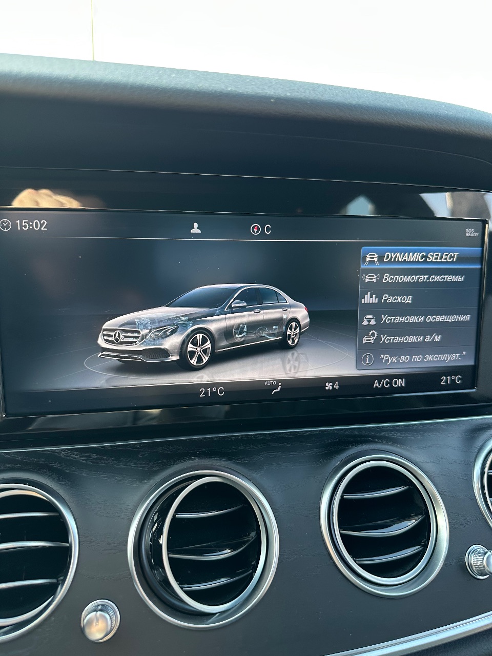 Mercedes-Benz E-Класс - фото 25