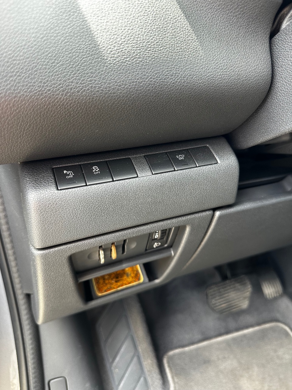 Peugeot 5008 - фото 16