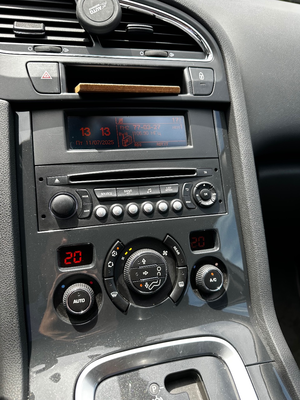 Peugeot 5008 - фото 10