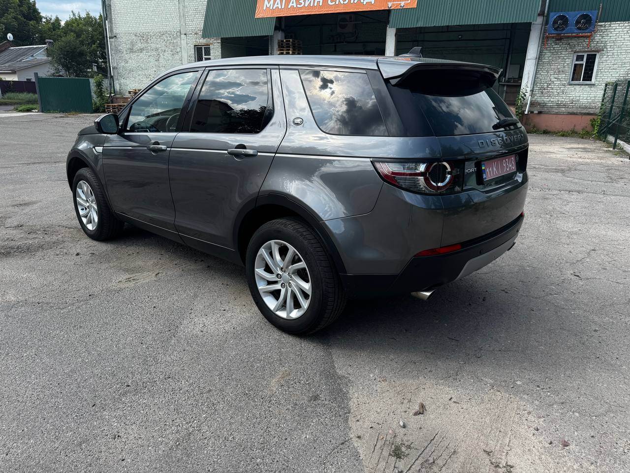 Land Rover Discovery Sport - фото 5