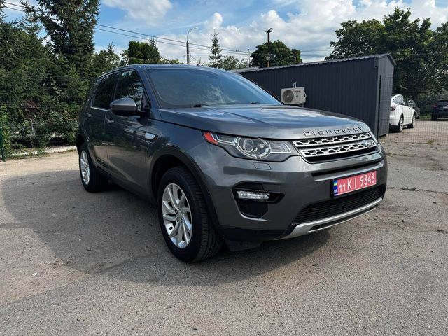 Land Rover Discovery Sport - зображення 3