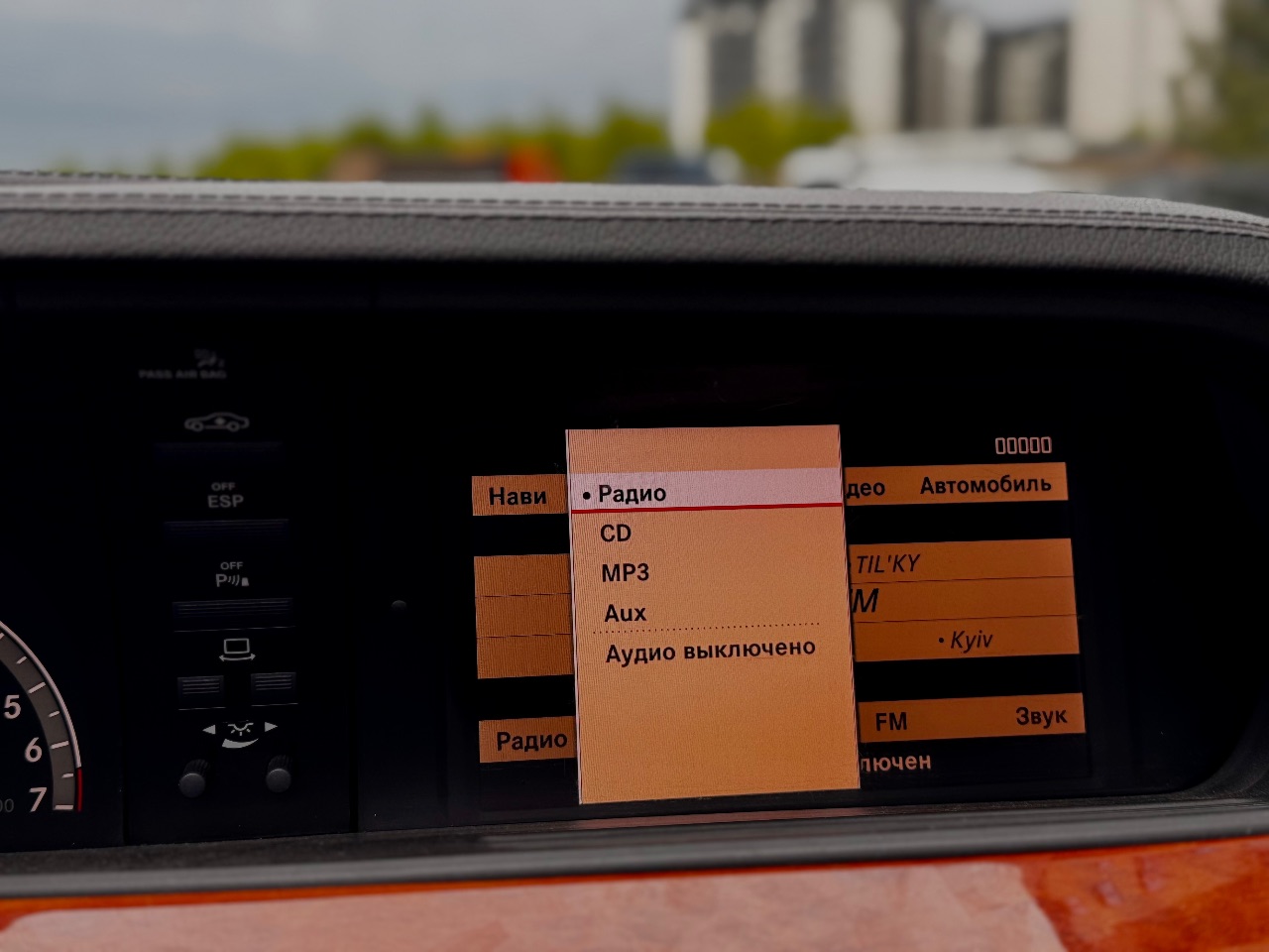 Mercedes-Benz S-Класс - фото 24