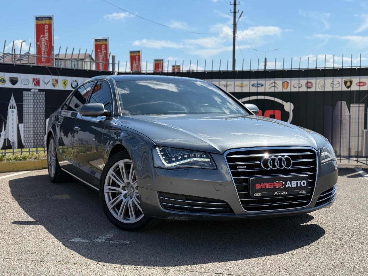 Audi A8 - фото 3
