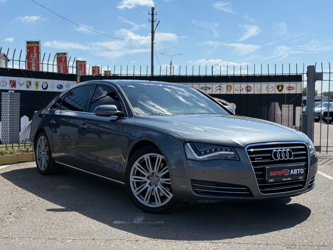 Audi A8 - фото 4